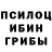 COCAIN Эквадор spukminator