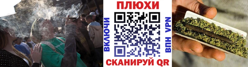 ГАШИШ убойный  blacksprut tor  Знаменск 