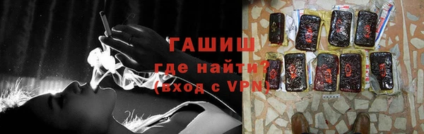 амф Заволжье