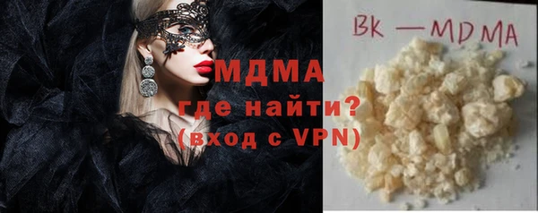 амф Заволжье