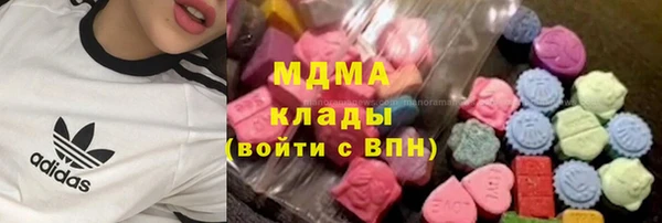 амф Заволжье