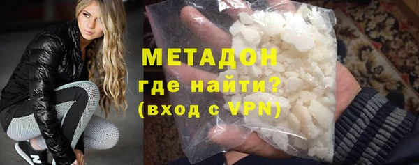 амф Заволжье
